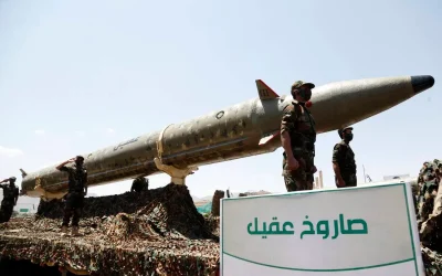Iran supplies Houthis with sea-launched ballistic missile