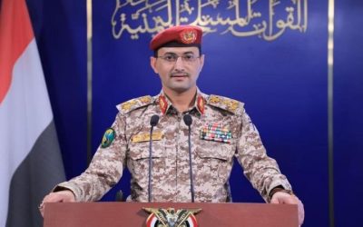 Yemen’s armed forces to target Israel-bound ships anywhere within their reach