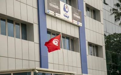 Amnesty urges Tunisia to release 97 Ennahda members