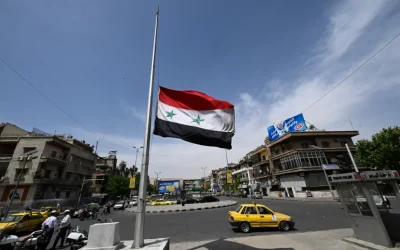 Israeli attack kills at least 16 in central Syria: State media