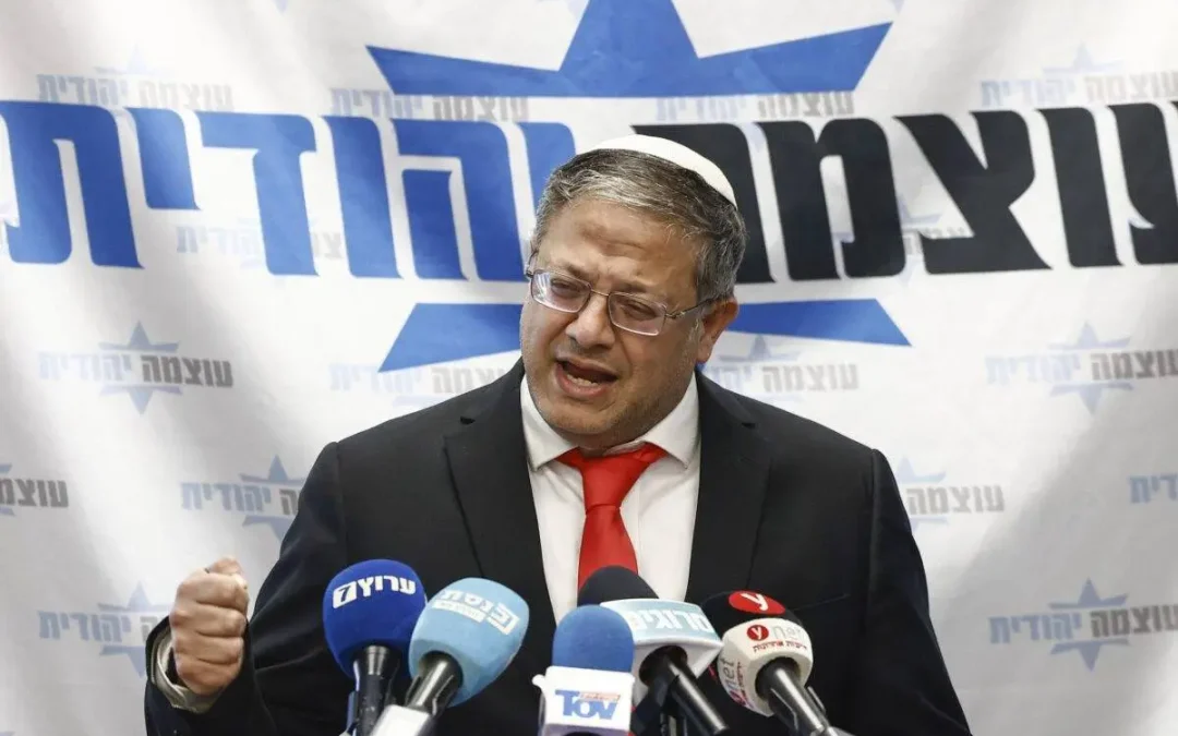 Israelis kick out far-right Minister Ben-Gvir from beach in Tel Aviv, call him ‘murderer’