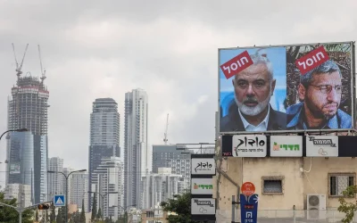 War Crimes Court ends proceedings against late Hamas leader, Dr. Ismail Haniyeh
