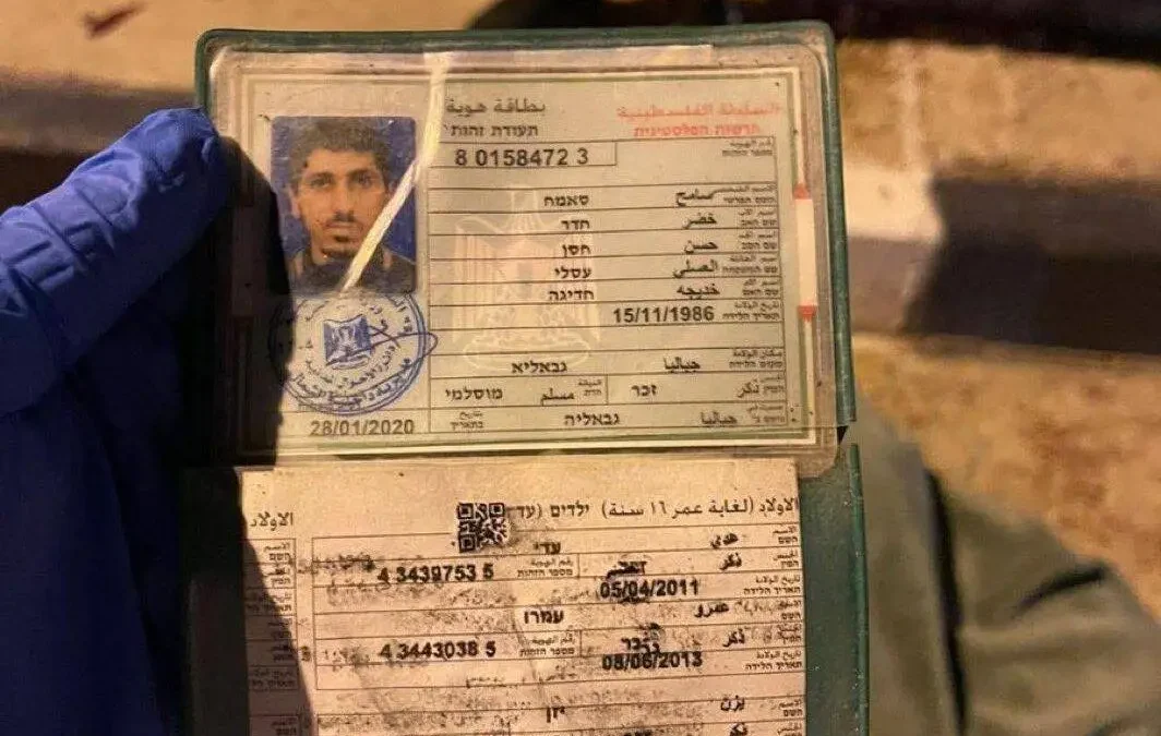 Gazan buried as only known victim of Iranian barrage against Israel