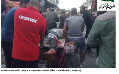 LIVE BLOG: 20 Killed in Beit Lahia | Israeli Drone Kills Palestinians in Jenin – Day 396