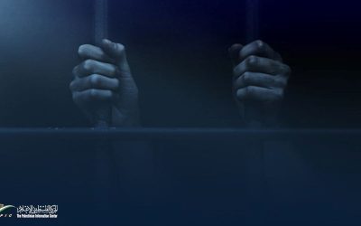 Hamas mourns Palestinian prisoner, accuses Israeli jailers of torturing him