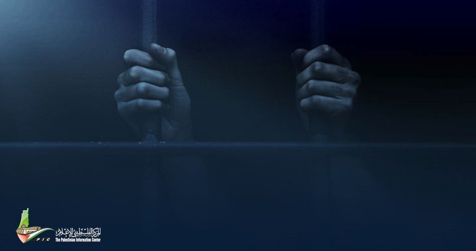 Hamas mourns Palestinian prisoner, accuses Israeli jailers of torturing him