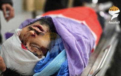 Israeli police kill Palestinian young man in northern J’lem