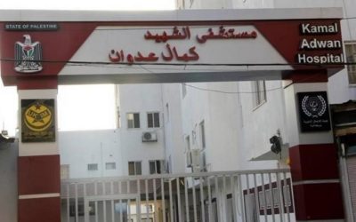 30 Palestinian martyrs in Israeli massacre near Kamal Adwan Hospital in northern Gaza